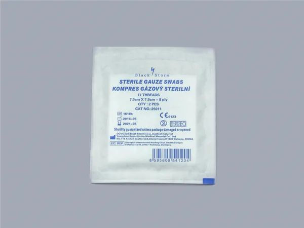 Gázová komprese sterilní /17 nití/ - 7,5 cm x 7,5 cm, (50 x 2 ks)