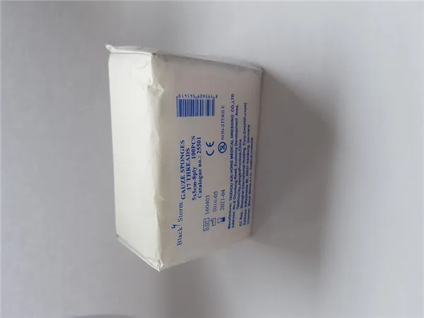 Gázová komprese nesterilní /17nití/ -  5 cm x 5 cm, ( 100 ks)