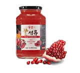 Granátové jablko Tea by Kotsam 1kg