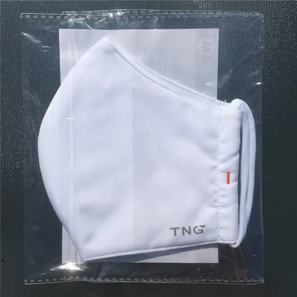 Rouška textilní, antibakteriální z materiálu Nano YARN, vel.M, bílá