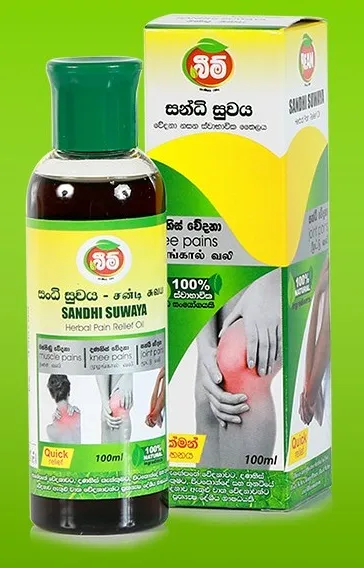 Ajurvédský Sandi Suwaya Oil – olej zmírňující bolesti kloubů 100 ml