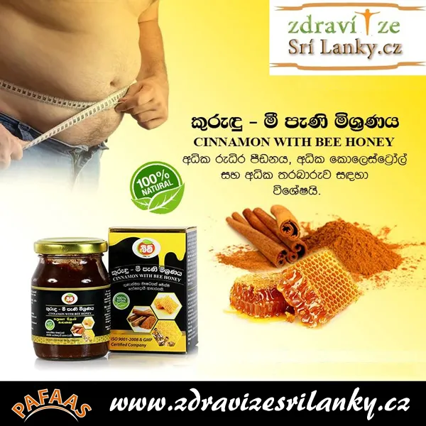 Skořice s včelím medem 160g