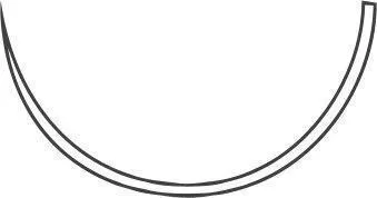 Chirlac CHAJF 3 EP  DS 25/1 x 0,70m